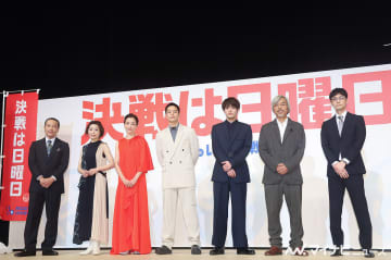 窪田正孝、宮沢りえは「パワースポット」会ったことのないエネルギー感じる