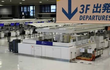 成田空港でスマホ盗んだ疑い　自称住所不定トラベルライターのギリシャ人逮捕