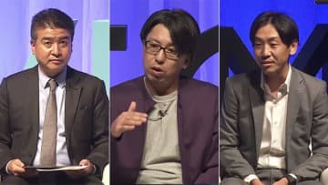 テレビ×デジタルに求められる指標とデータ活用の可能性について〜VR FORUM 2021レポート / Screens