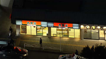 【速報】千葉･八千代市　牛丼店に立てこもり　警察が刃物男を確保し現行犯逮捕