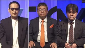 テレビ×デジタル“統合指標”としての「視聴質」の役割〜VR FORUM 2021レポート / Screens