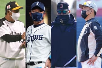 オリックス、ロッテ、ソフトバンク、西武「球春みやざきベースボールゲームズ」参加