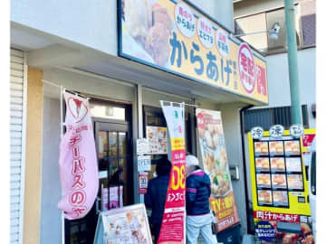 人気からあげ２種を食べ比べ！「わとか食堂」のお得なお弁当＠豊四季台