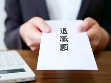 「退職代行」もサブスクの時代　1年間で2回利用可、すぐ仕事やめられる