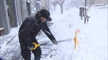 今シーズン最強寒波　北日本中心に大雪・猛吹雪