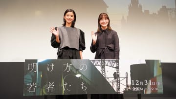 黒島結菜、恋人役・北村匠海にお母さんのような気持ち!? 自身は「BTS沼」に