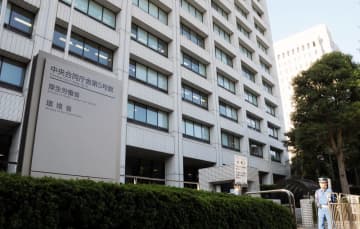 過労死ライン未満でも労災　新基準で判断覆り認定