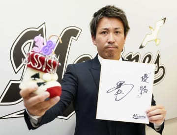 ロッテの益田、現状維持の2億円　今季、2度目のセーブ王