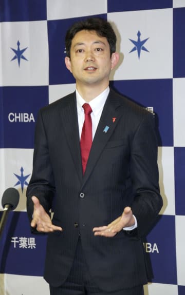前沢さん「宇宙から千葉見えた」　県知事の携帯電話に連絡