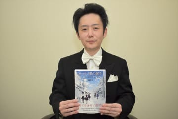  セーラー服を徹底研究！　日大准教授が書籍発行　千葉県内初の採用校は？