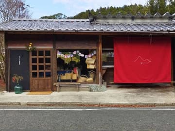 【New Open・山鹿市鹿北町】伝統を慈しむ、古さを愉しむ。山の奥で、世界の雑貨と出合う店