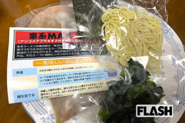 ラーメン戦国時代…年末年始に “お取り寄せ” はいかが？／女子アナ横井弘海の「エンタメ時間」