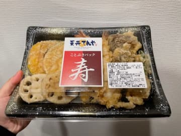 年越しそば（天ぷら乗せ）は予約必須！天丼てんや　ららぽーと柏の葉