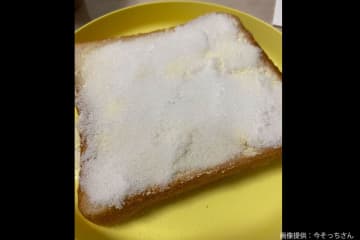 小学2年の息子が「白い粉」を大量に使用…　優しすぎる料理が爆誕して話題に