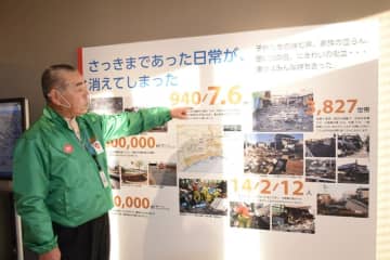 教訓伝える変わらぬ思い　東日本大震災10年　甚大な津波被害の旭　【2021年回顧　取材メモから】