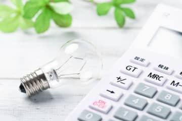 今すぐ見直すべき固定費3 電気とガスは迷わず1本化を！