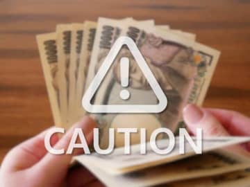 交通事故の保険金詐欺を許さない　AIが不正を見抜く時代に