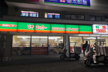 一部千葉県民が絶賛する宅配ピザ店「ピザヨッカー」の人気がスゴい