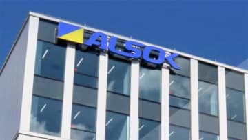 ALSOK元社員 1億円盗み逮捕　業務中にATMから