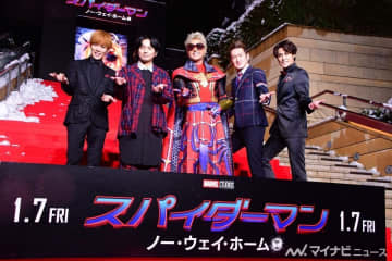 BIGBOSS新庄監督、スパイダーマンの特製スーツを着て「本当に幸せ」とご満悦【動画あり】