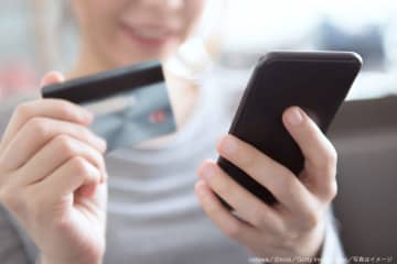 18歳娘が父親のクレジットカードを悪用　ゲーム課金で230万円の高額請求に