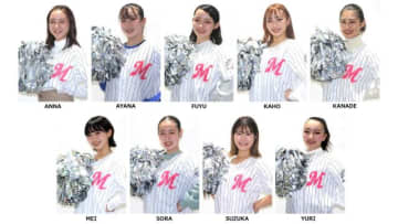 ロッテ公式チアパフォーマー新メンバー9名決定。3月オープン戦デビューへ！