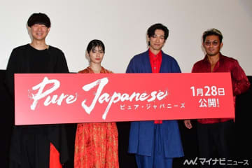 ディーン・フジオカ、「日本のトム・クルーズに」と言われ恐縮「地道に一歩一歩」【動画あり】