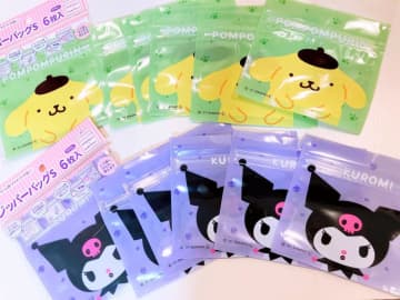 キャンドゥでサンリオの収納袋を発見！ポチャッコ、クロミ...全部そろえたい可愛さ。