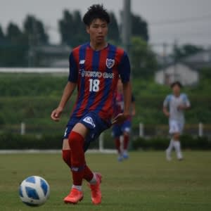 FC東京トップ昇格のFW野澤零温