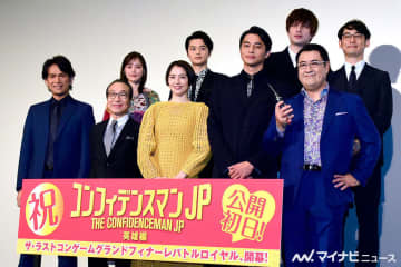 長澤まさみの言葉に、小手伸也が涙…「調子狂っちゃう」「泣いちゃえよ」