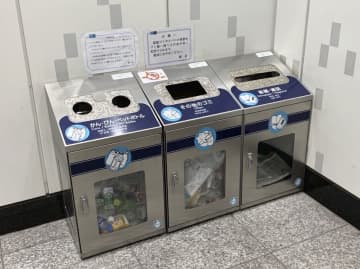東京メトロが全駅に設置しているごみ箱。16日の終電後に撤去する（同社提供）
