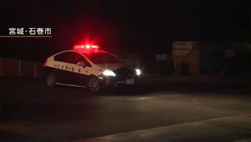 【速報】8県48市町村の21万人に避難指示