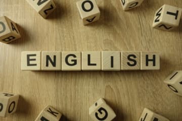 場所を示す英語の前置詞「in」「on」「at」の基本イメージ