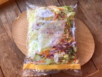 ローソン「ミックスサラダ」の美味しい食べ方！一緒に食べたいサラダチキンの種類も