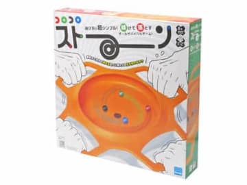 「ちょっとサバイバルしたい」時に　相手ボールを落とせ「コロコロストーン」
