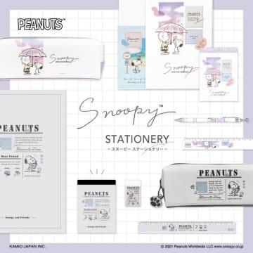 【スヌーピー】おしゃかわ文房具が新登場！100円台からあるよ～。
