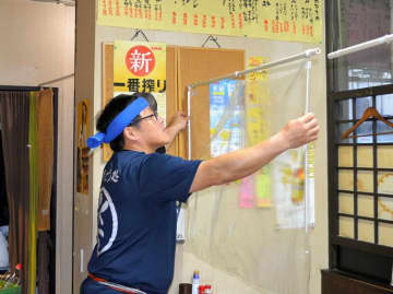 「協力金は？」「従えば損も…」　千葉県内飲食店から驚き、理解、悲痛な声　＜まん延防止＞
