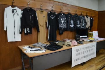 偽ブランド品を販売目的で所持疑い　サイバーパトロールで発覚　ベトナム国籍の女逮捕