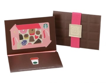 【スタバ】デザインめちゃ可愛い。バレンタイン限定カードは「絶対買う」