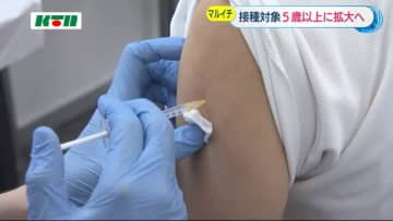 子供の接種拡大に長崎大学病院の森内 教授は「基礎疾患を持つ子供には非常にいいニュース」【長崎県】