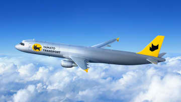 ヤマト、長距離輸送に貨物機　24年導入、日航傘下が運航