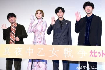 永瀬廉、今年やりたいことは「メンバーと…」キンプリ5人のプライベート?計画明かす