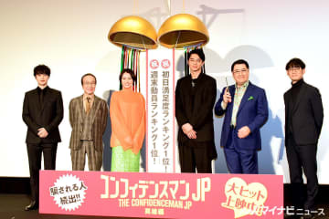 長澤まさみ、小日向文世の発言に爆笑! 勝手に『コンフィデンスマンJP』続編を断言