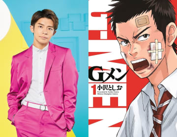岸優太、映画初主演決定でメンバーに報告『Ｇメン』問題児高校生役でアクションも