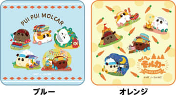 モルカーたちがのんびりキャンプ。ローソンの新しいグッズ可愛すぎる。