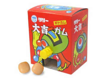 ガムボールでおいしく運試し　駄菓子屋の定番「押し出しガム」ミニサイズ版