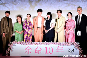 小松菜奈＆坂口健太郎、山田裕貴のアドリブに感謝「台本の文字量より…」