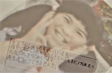 小4女児虐待死から3年　「教訓忘れない」心愛さん命日に誓い　千葉県、児相の態勢強化へなお課題