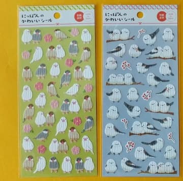 シマエナガ、文鳥...キャンドゥの鳥さんシールが見ているだけで癒される可愛さ。