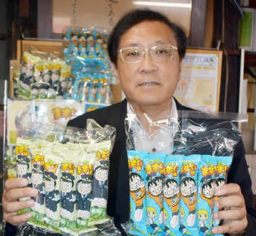 まずい棒は値上げしません　「きまずい棒」になってしまう…　経営難の銚子電鉄【急上昇ニュースのウラ】